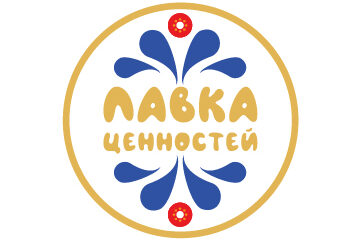 lavka tsennostey
