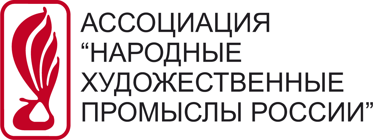 assotsiatsiya narodnyh hudozhestvennyh promyslov
