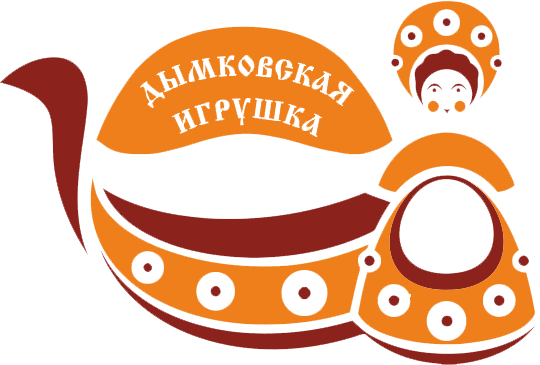 dymkovskaya igrushka